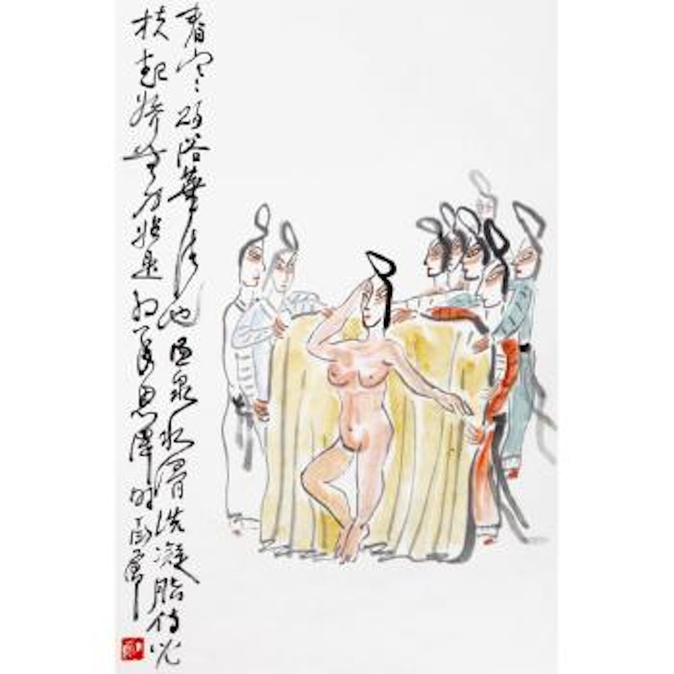Concubine after bath by Ding Yanyong