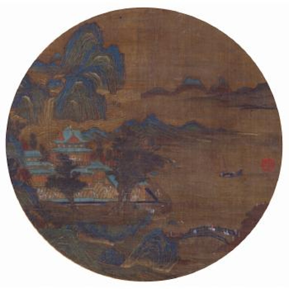 Pavilion in landscape by Chinese School