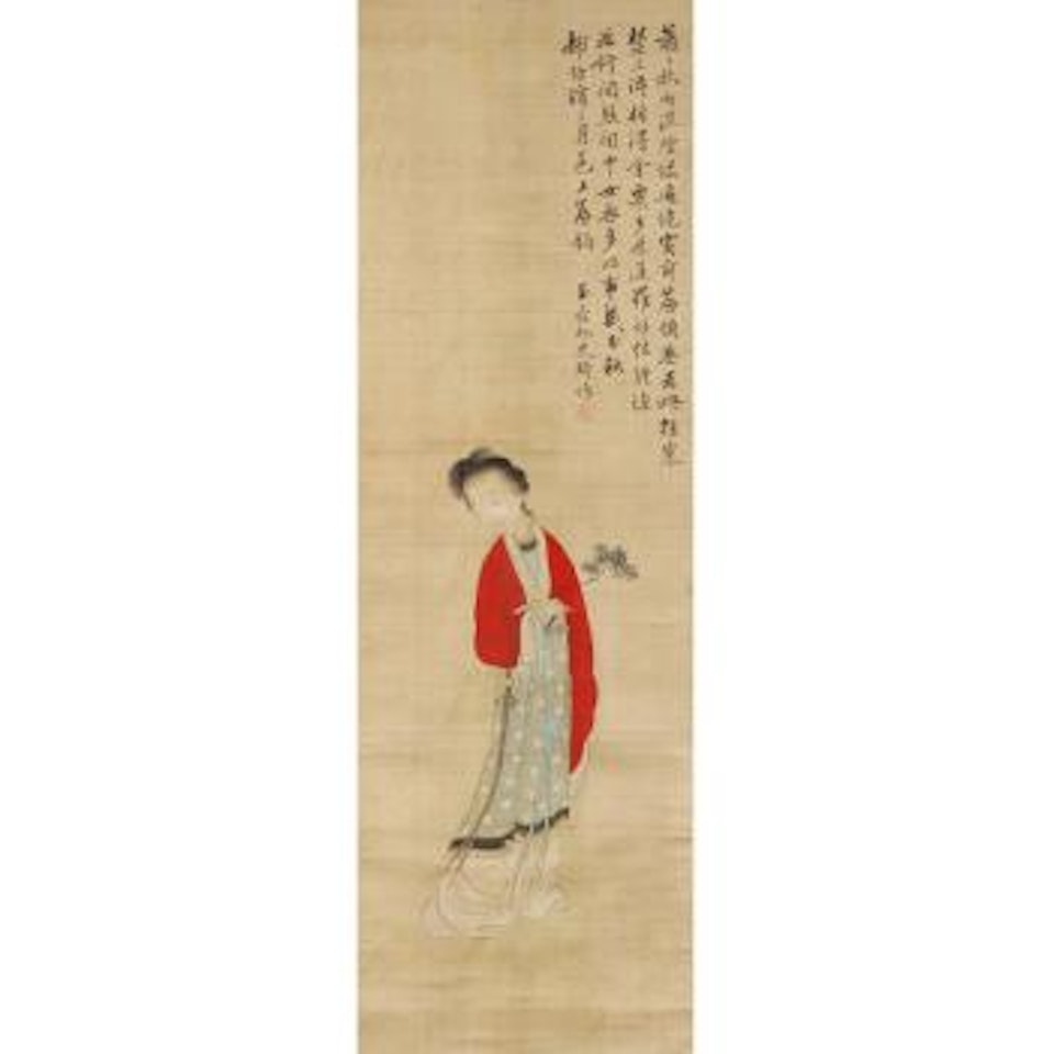 Lady holding flower by Gai Qi