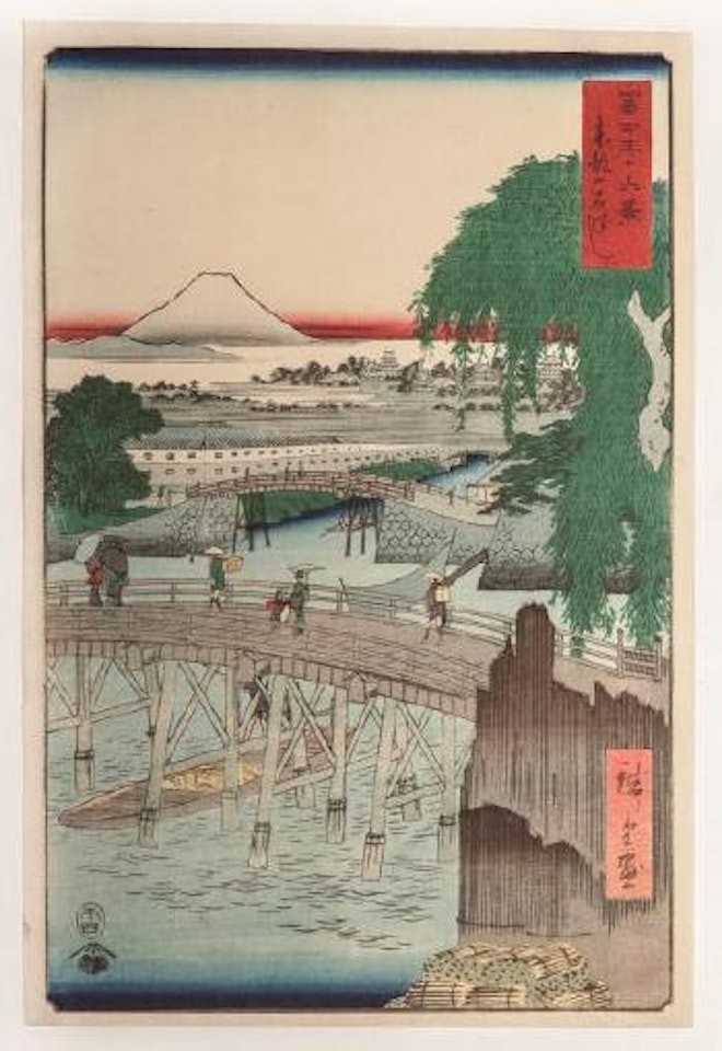 Toto Ichikobubashi, Le pont Ichikobu dans la capitale de l’Est by Utagawa Hiroshige