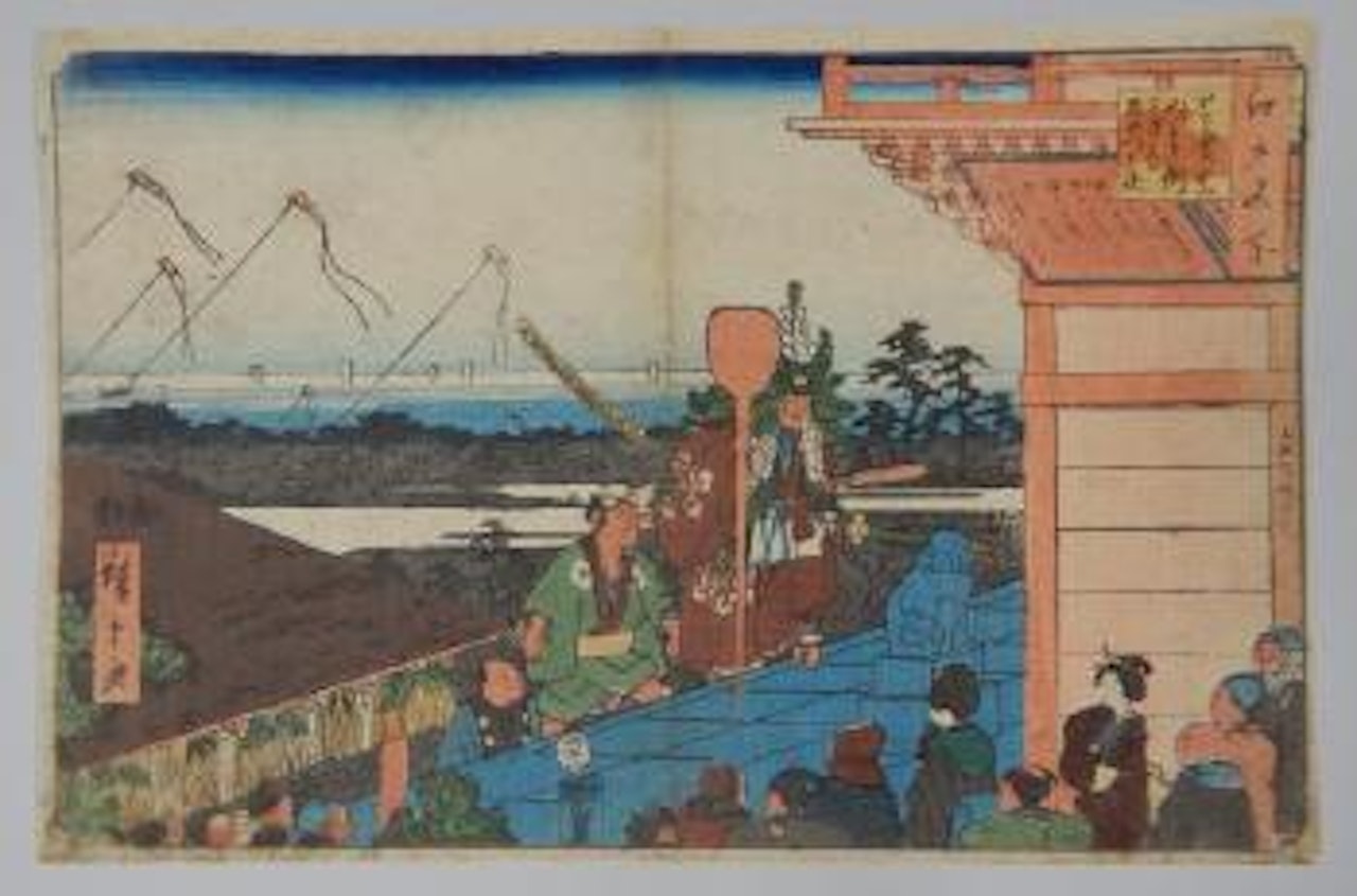 Messager en visite au mont Atago à Shiba by Utagawa Hiroshige