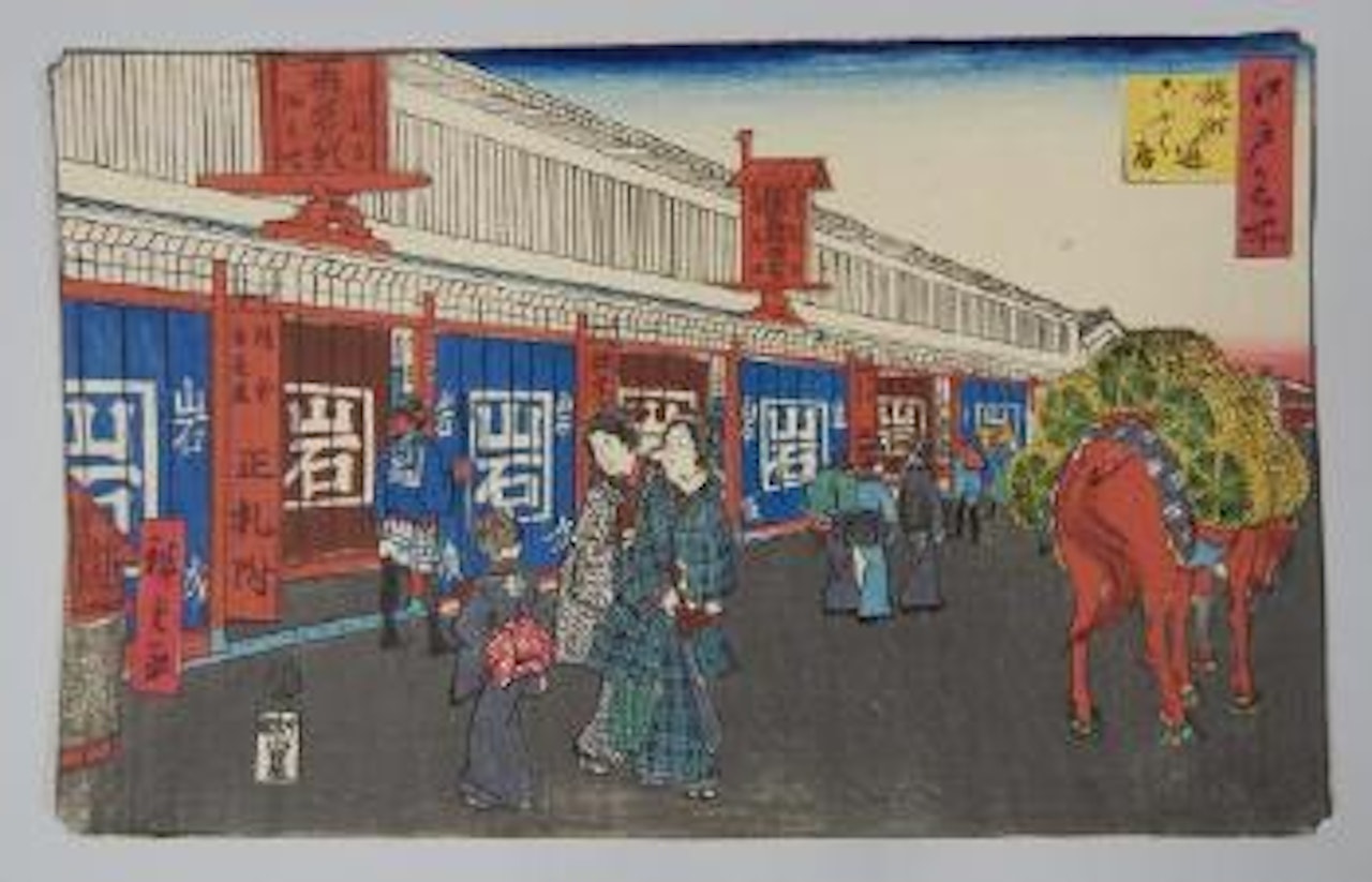 Les grands magasins dans une rue à Kojimachi by Utagawa Hiroshige