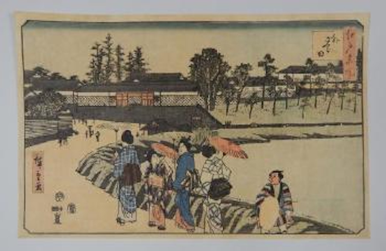 La banlieue de Sakurada by Utagawa Hiroshige