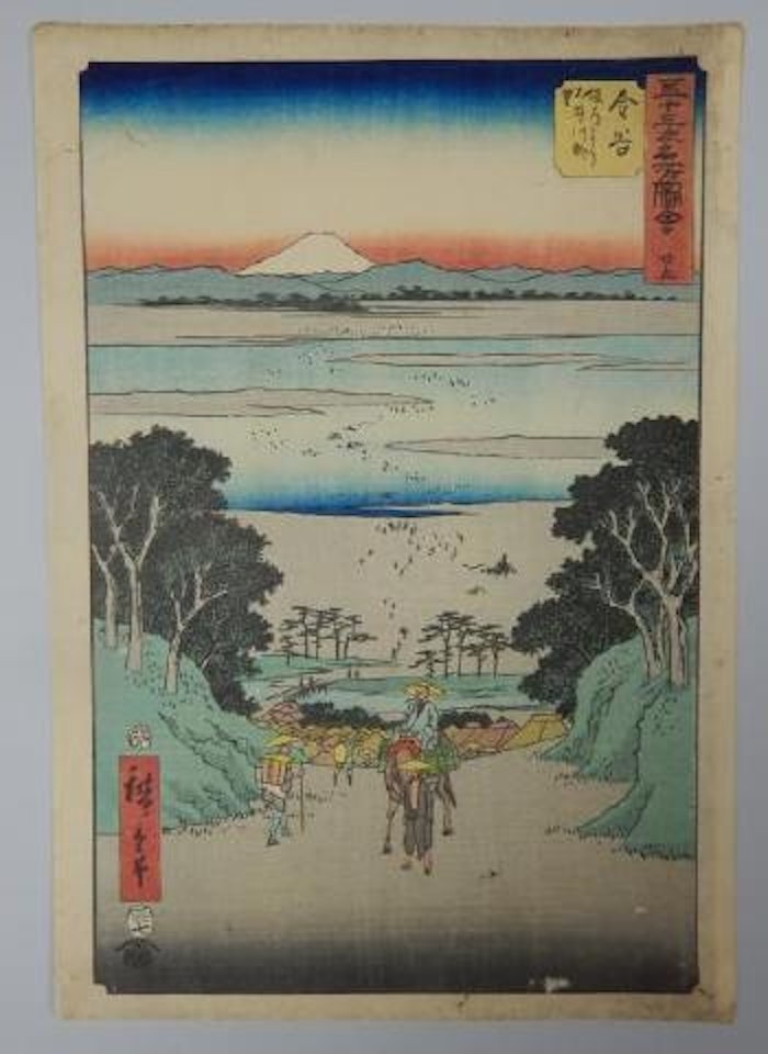Kanaya by Utagawa Hiroshige