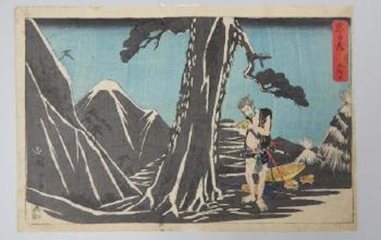 Act V, Sadakuro compte les lingots d’or volés by Utagawa Hiroshige