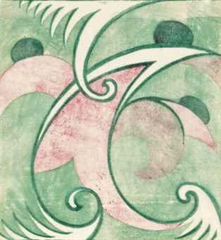 Bathers by Sybil Andrews