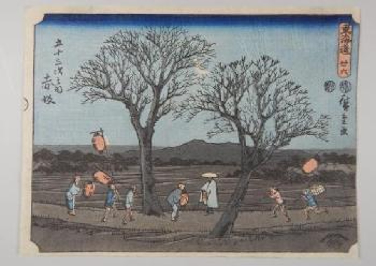 Akasaka by Utagawa Hiroshige