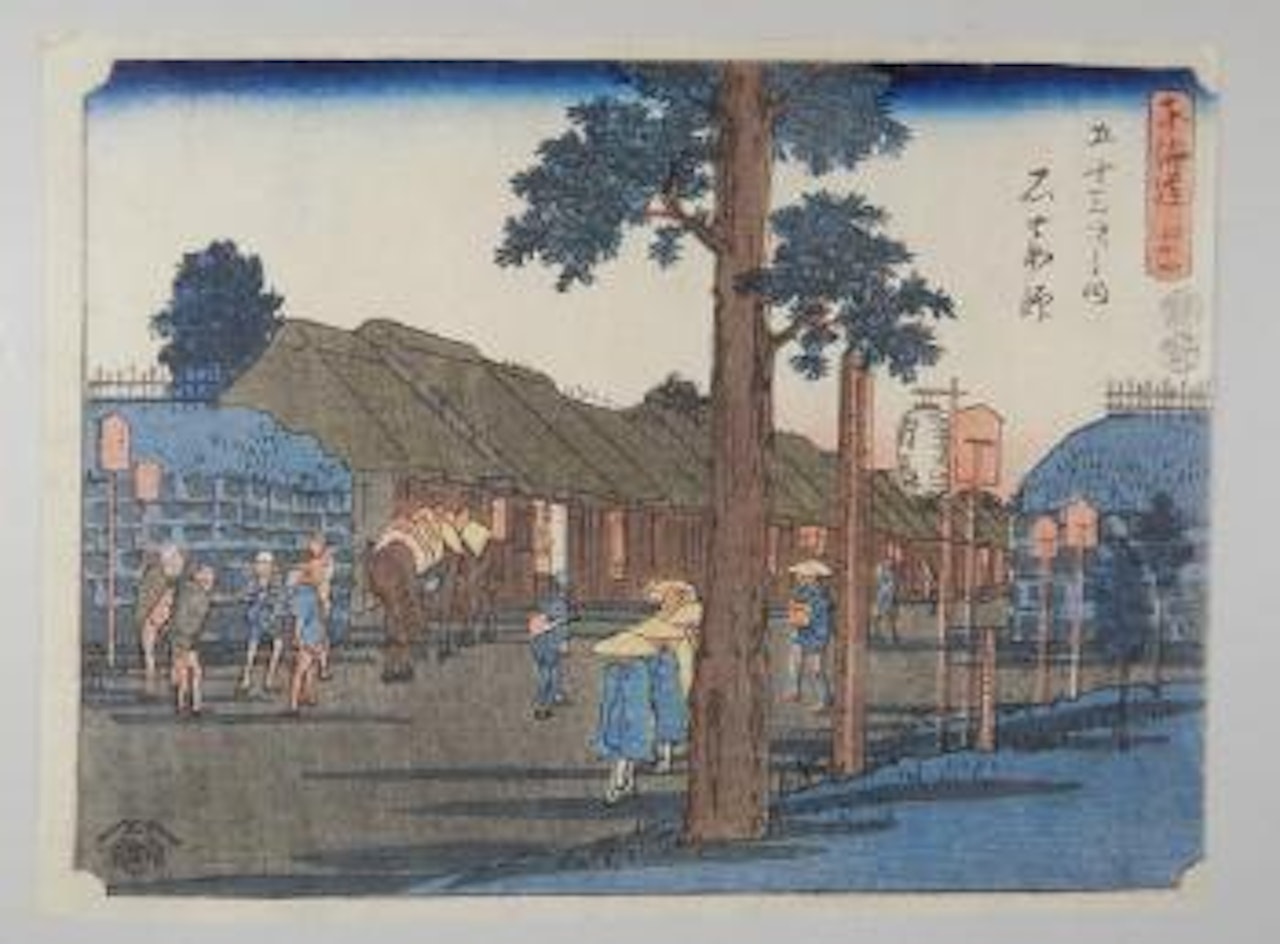 Ishiyashi by Utagawa Hiroshige