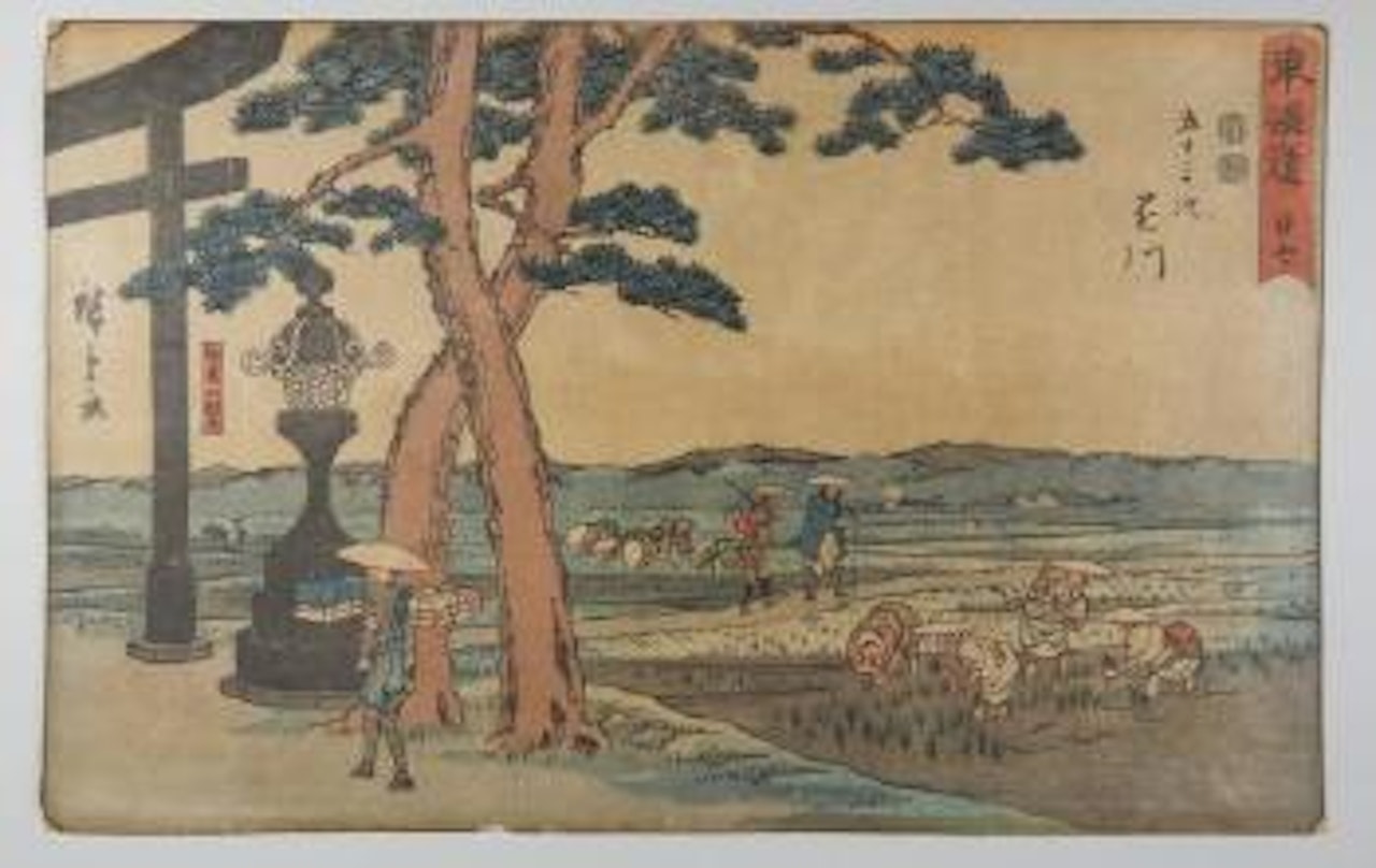 Kakegawa by Utagawa Hiroshige