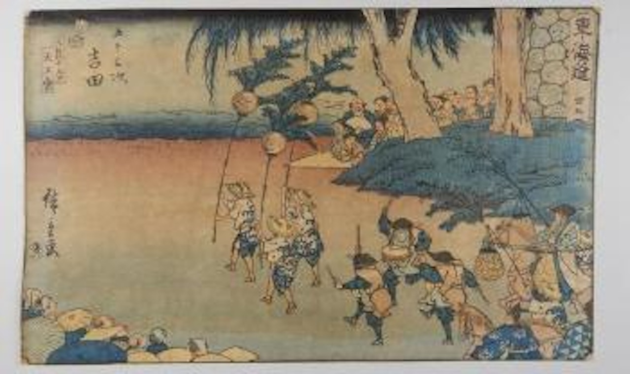 Yoshida by Utagawa Hiroshige