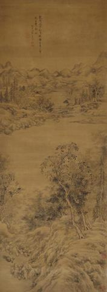 Landscape after Wang Meng by Wang Cen