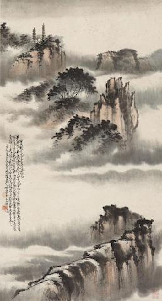 Mount Emei landscape, 1948 by Zhao Shao'ang