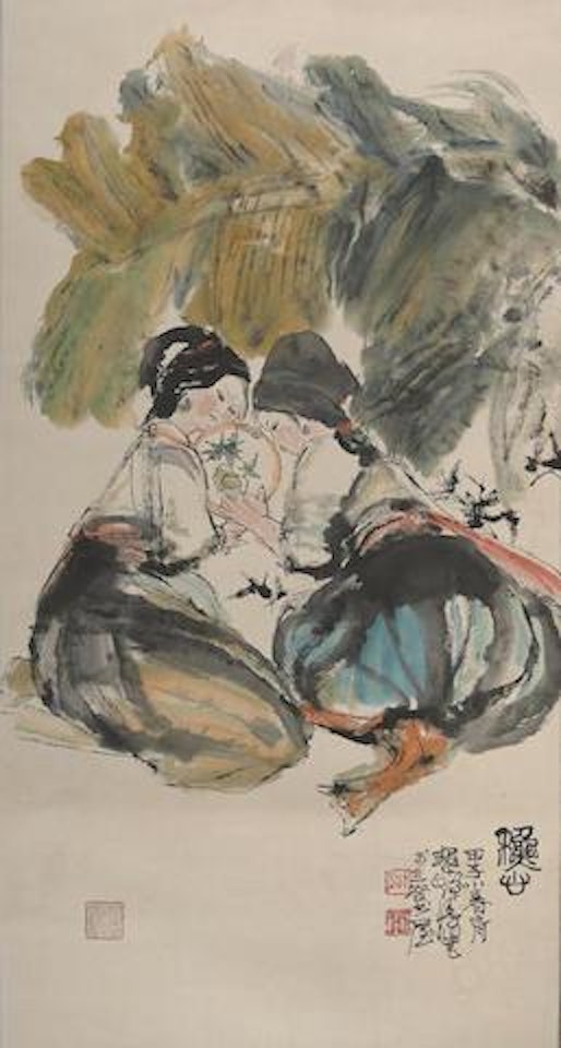 Two beauties by Cheng Shifa