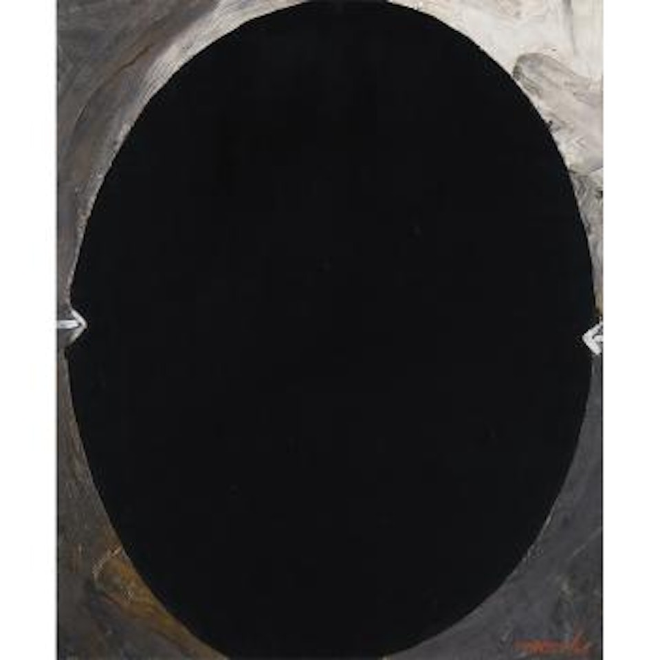 Espejo Negro II #1416 by Armando Morales