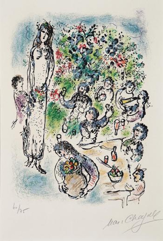 Tous alors, ayant leurs coupes pleines versaient des libations... from Sur la terre des Dieux (Then All Poured Libations from their Brimming Cups, from Land of the Gods) by Marc Chagall