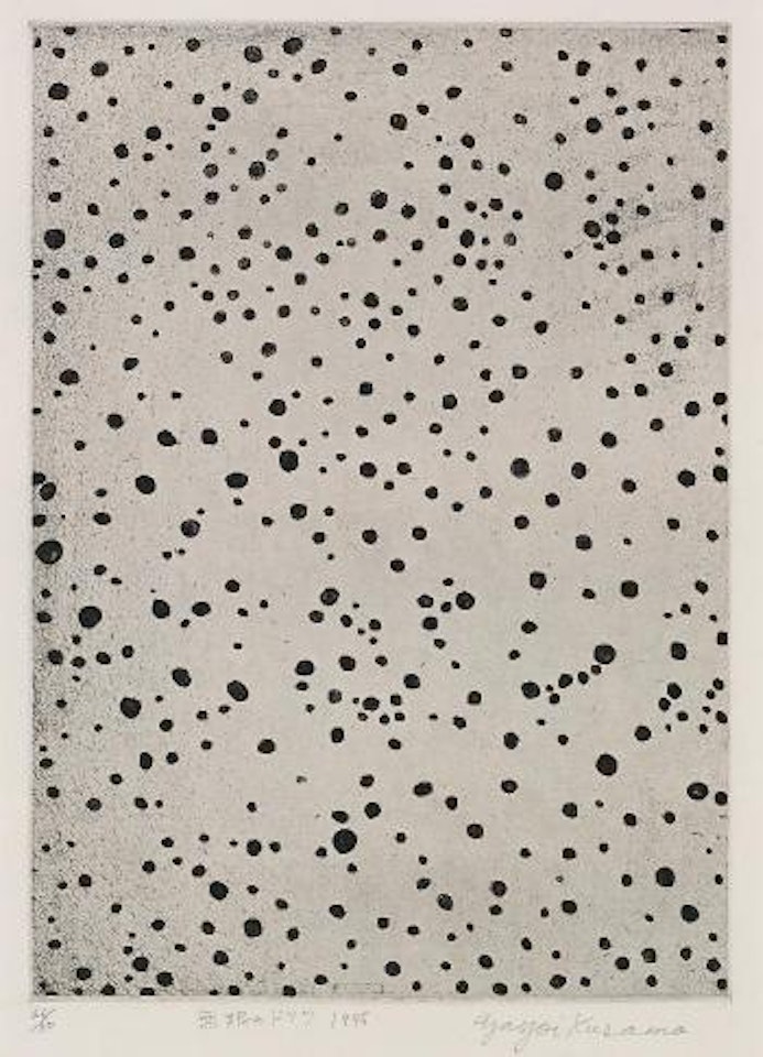 Dots Inifinity by Yayoi Kusama