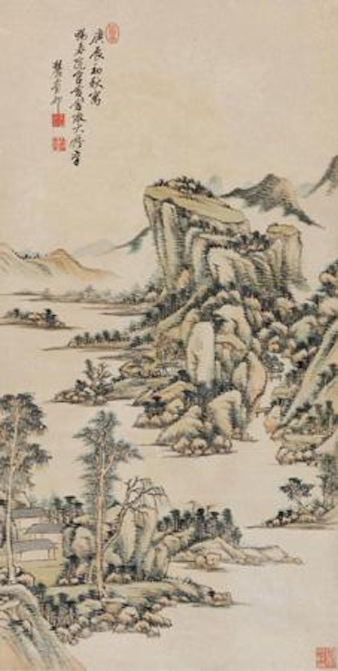 Landscape by Wang Yuanqi