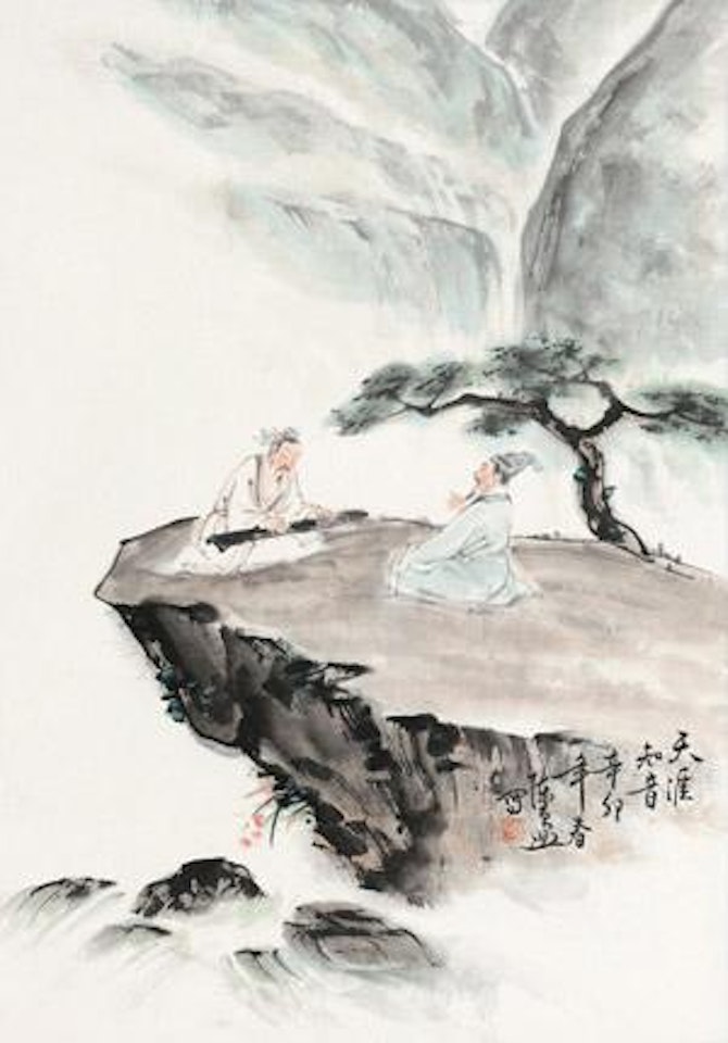 Literati by Chen Liangmin