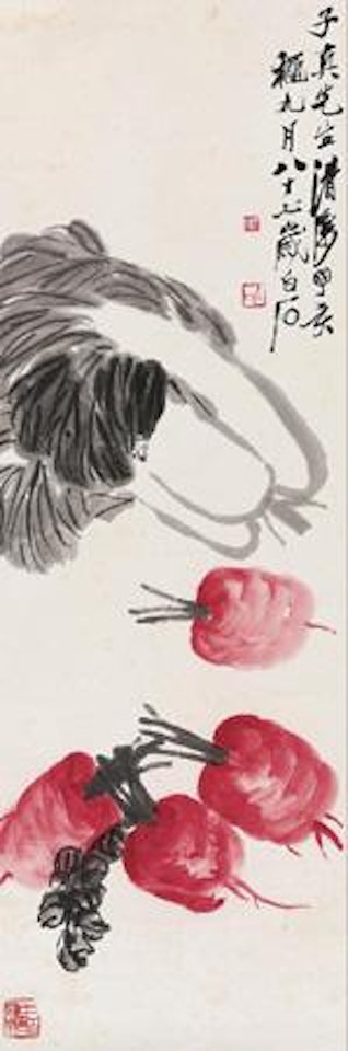 Vegetables by Qi Baishi