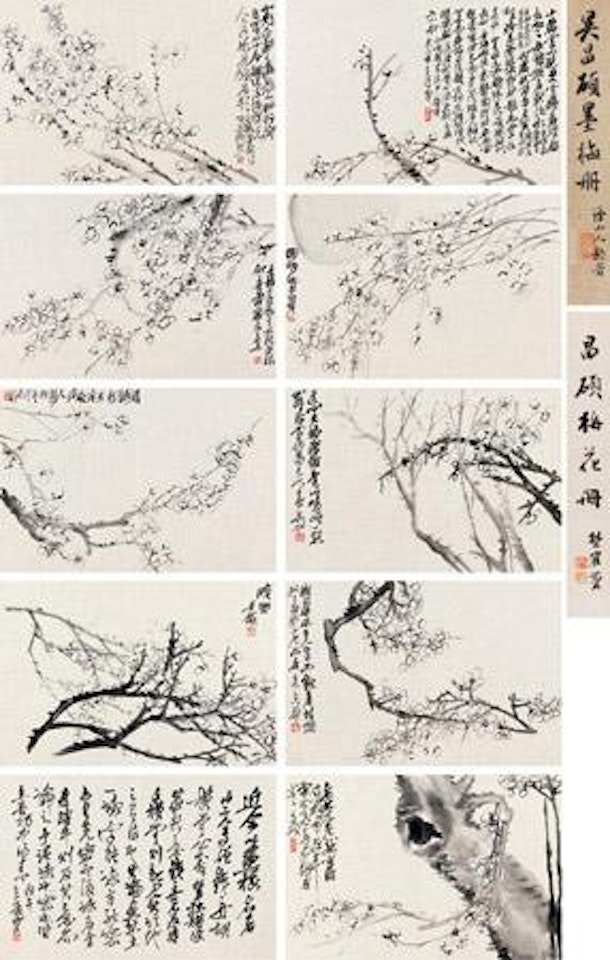 Ink Plum Blossom by Wu Changshuo