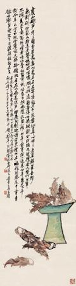 Bamboo Shoot by Wu Changshuo