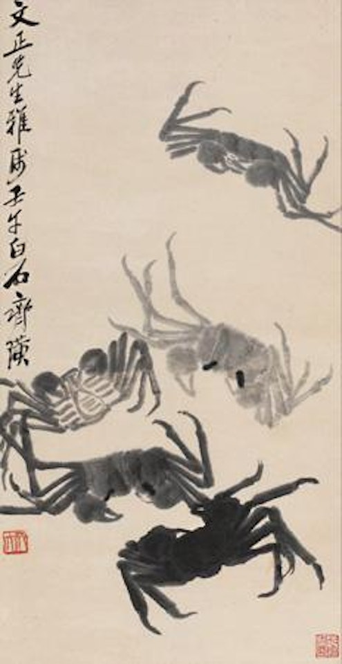 Five Crabs by Qi Baishi