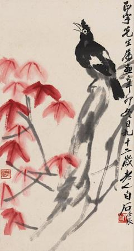 Myna and Red Leaf by Qi Baishi