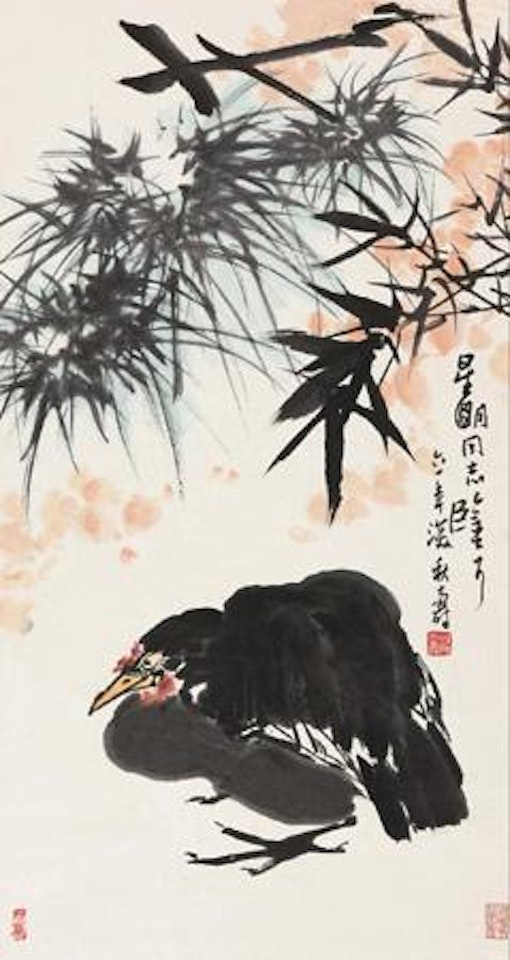Rooster and Bamboo by Pan Tianshou