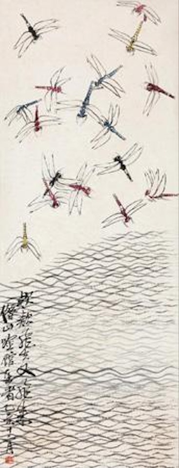 Dragonfly by Qi Baishi