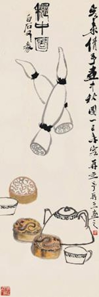 Mid-Autumn Day by Qi Baishi