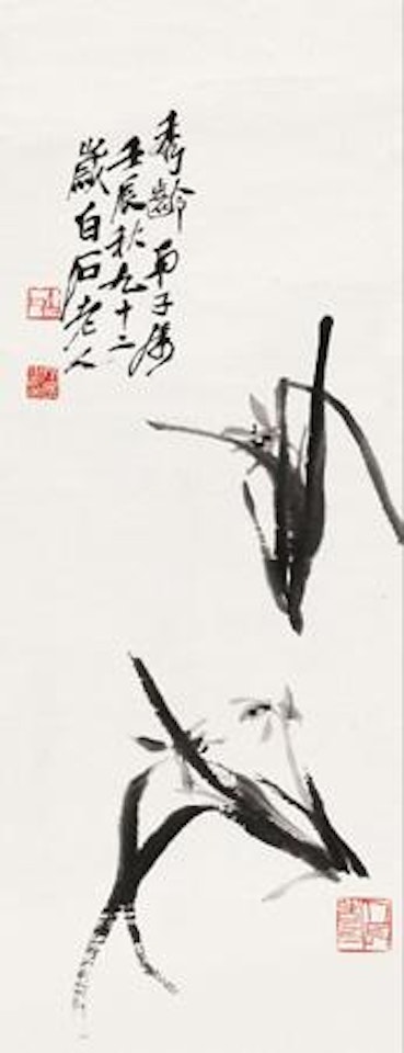 Orchid by Qi Baishi