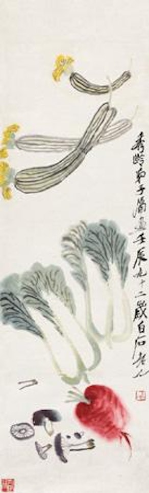 Vegetables by Qi Baishi