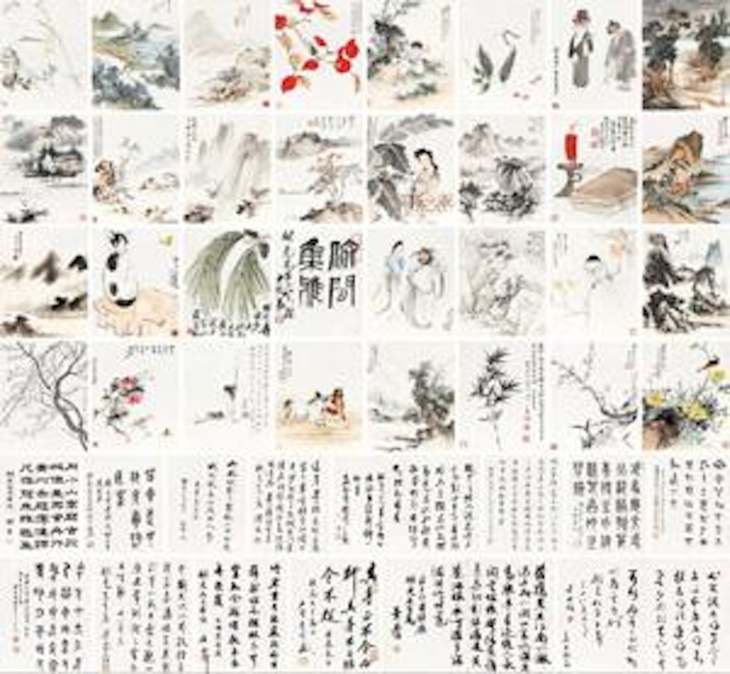 Album of Calligraphy by Qi Baishi