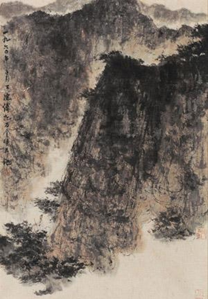 Landscape by Fu Baoshi