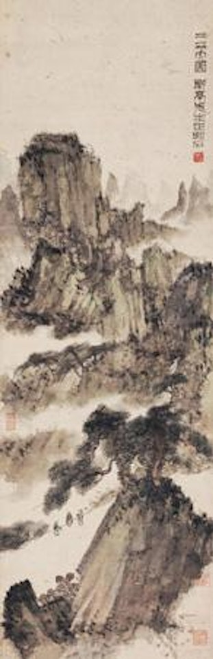 Three Scholars by Fu Baoshi