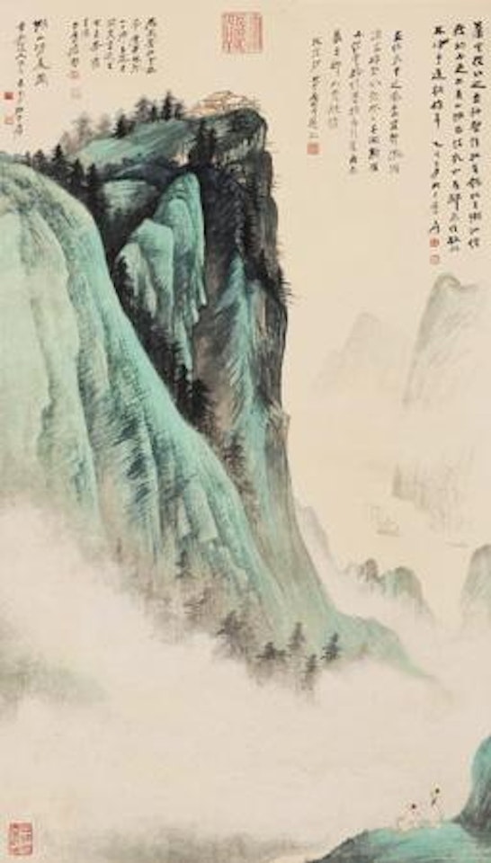 Landscape in Summer by Zhang Daqian