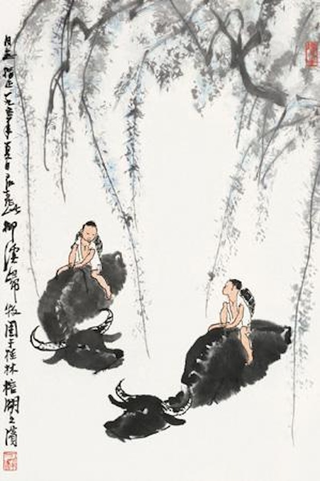 Grazing by Li Keran