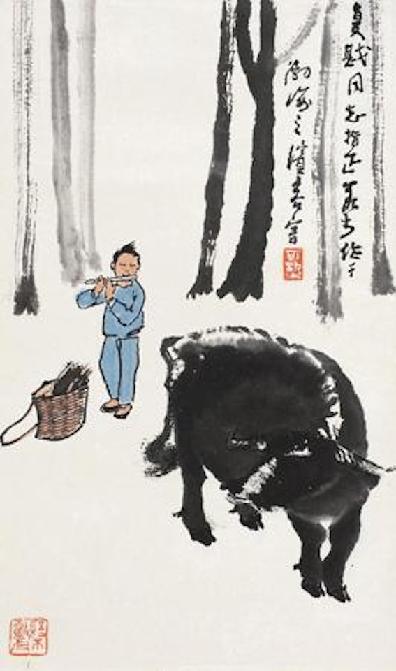 Herding by Li Keran