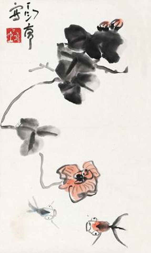 Lotus and Fish by Ding Yanyong