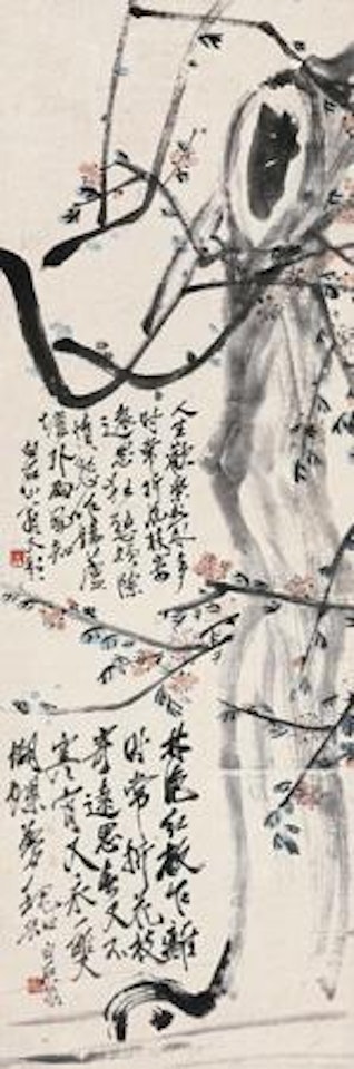 Peach Blossom by Qi Baishi