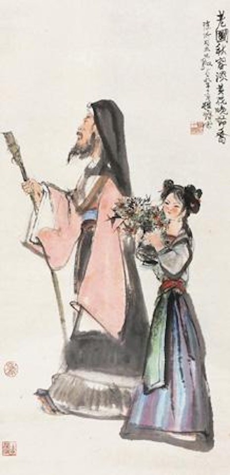 Figures by Cheng Shifa