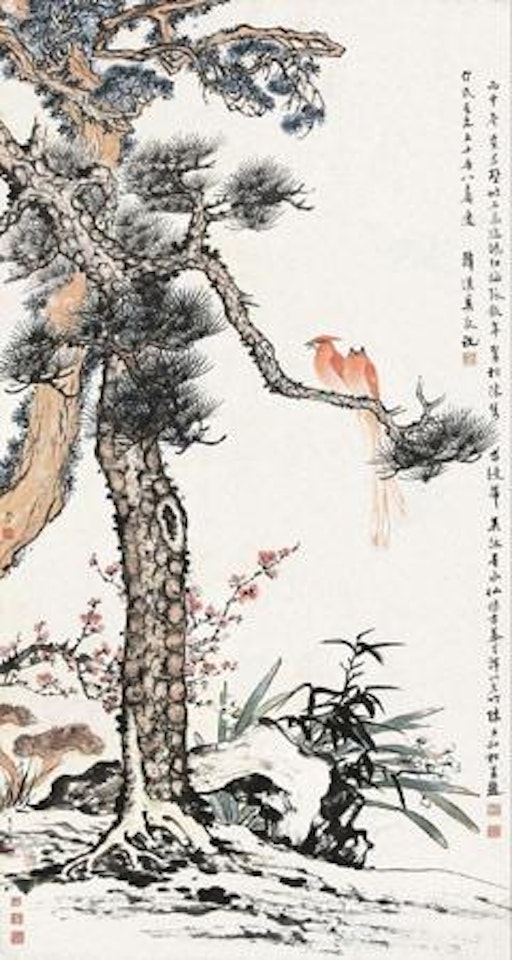 Longevity by Huang Junbi