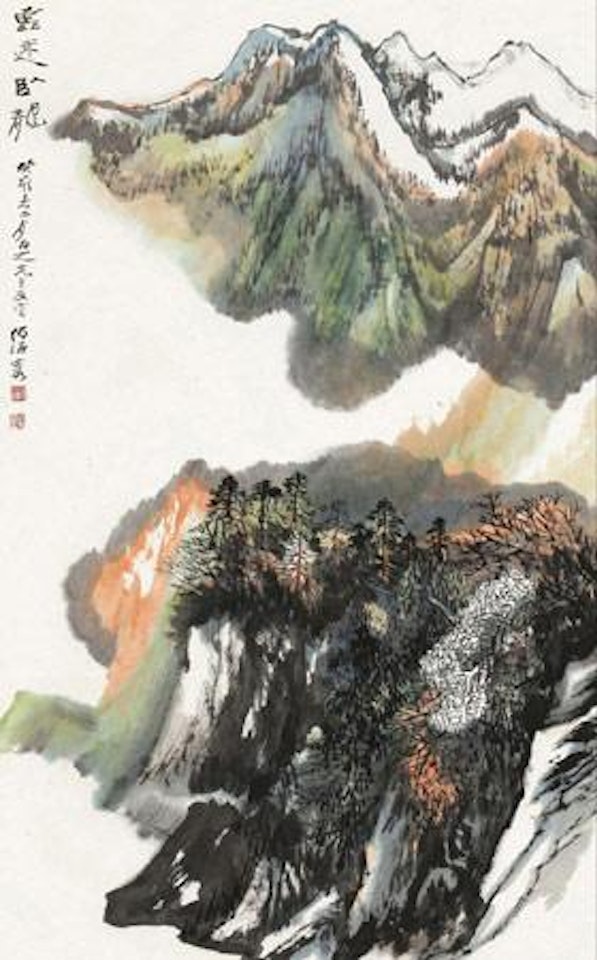 Landscape by He Haixia