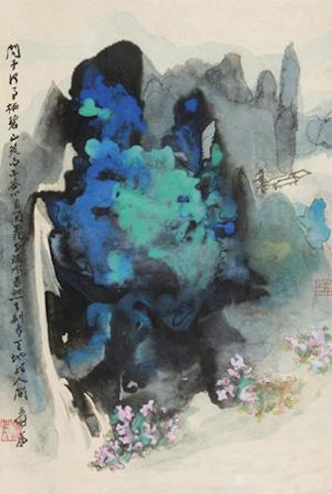 Landscape by Zhang Daqian