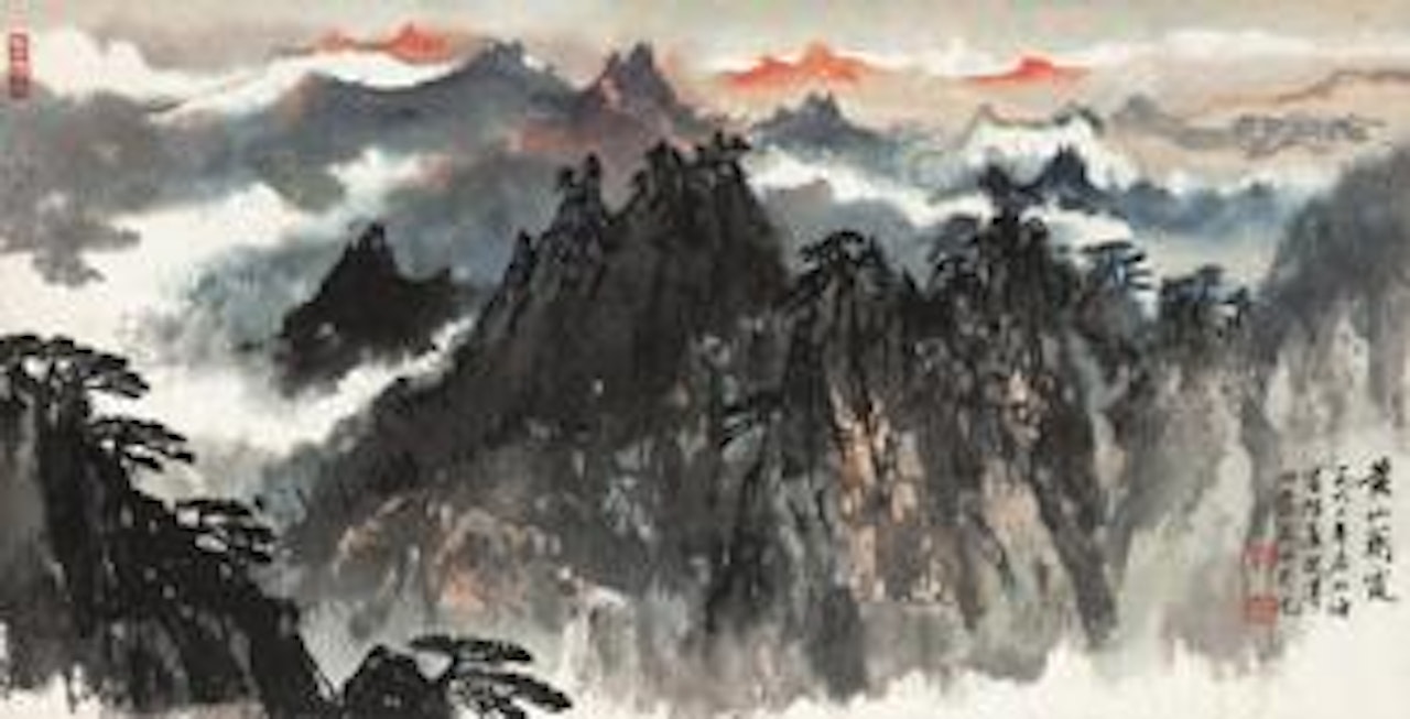 Moring view of Huang Mount by Song Wenzhi