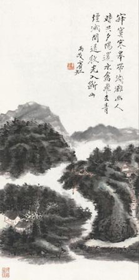 Landscape by Huang Binhong