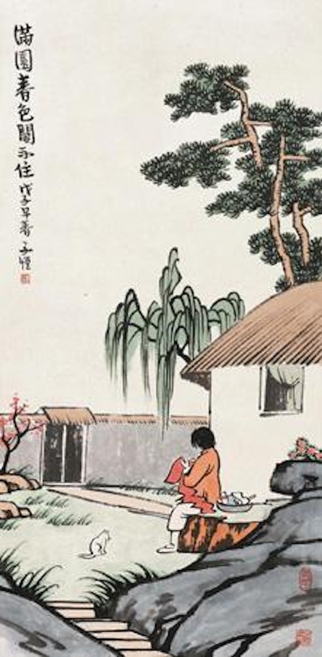 Harvest by Feng Zikai