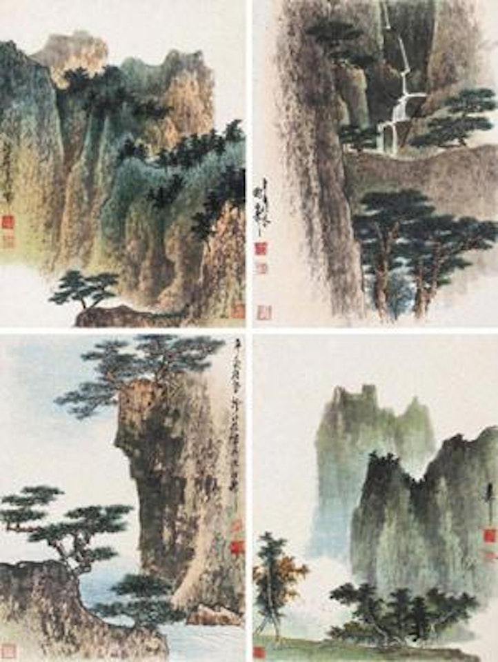 Landscape by Xie Zhiliu