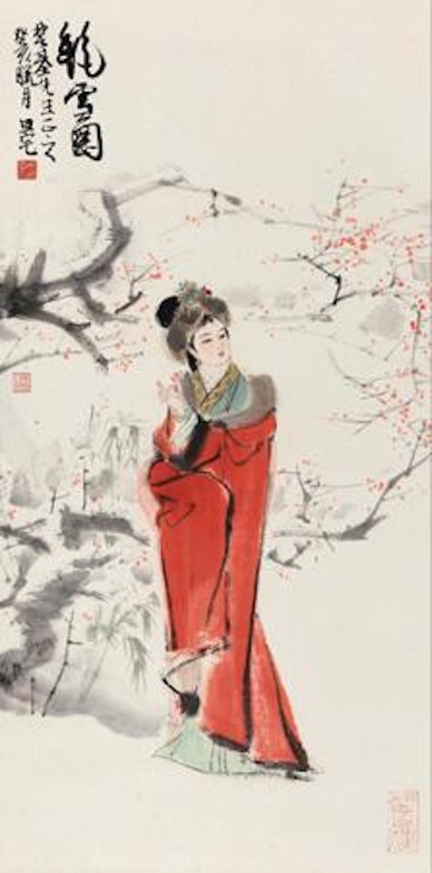 Lady by Liu Danzhai