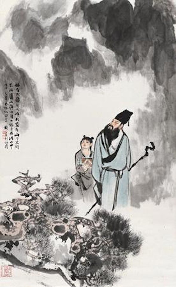 Scholar in the Mountain by Liu Danzhai